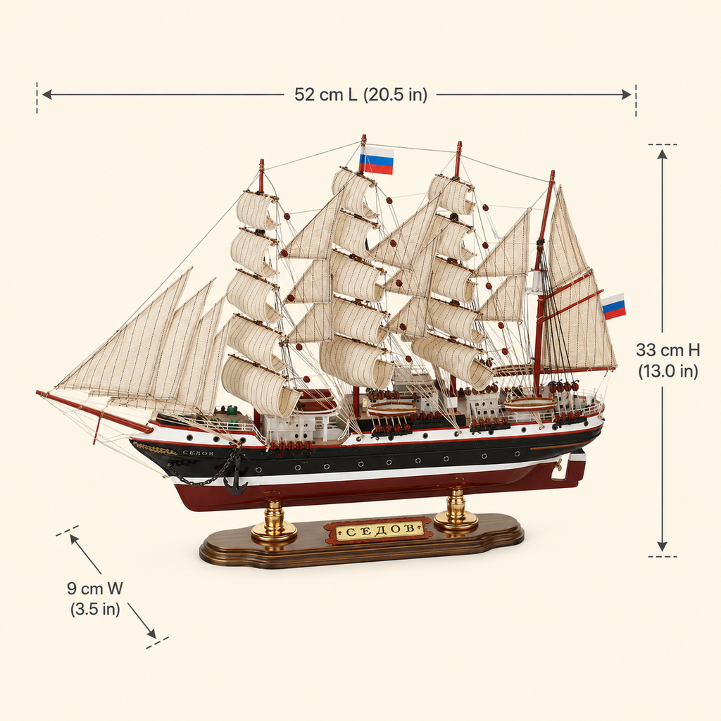 Sedov wooden tall ship model size chart showing dimensions of 52 cm long, 9 cm wide and 33 cm high, equivalent to 20.5 by 3.5 by 13.0 inches.