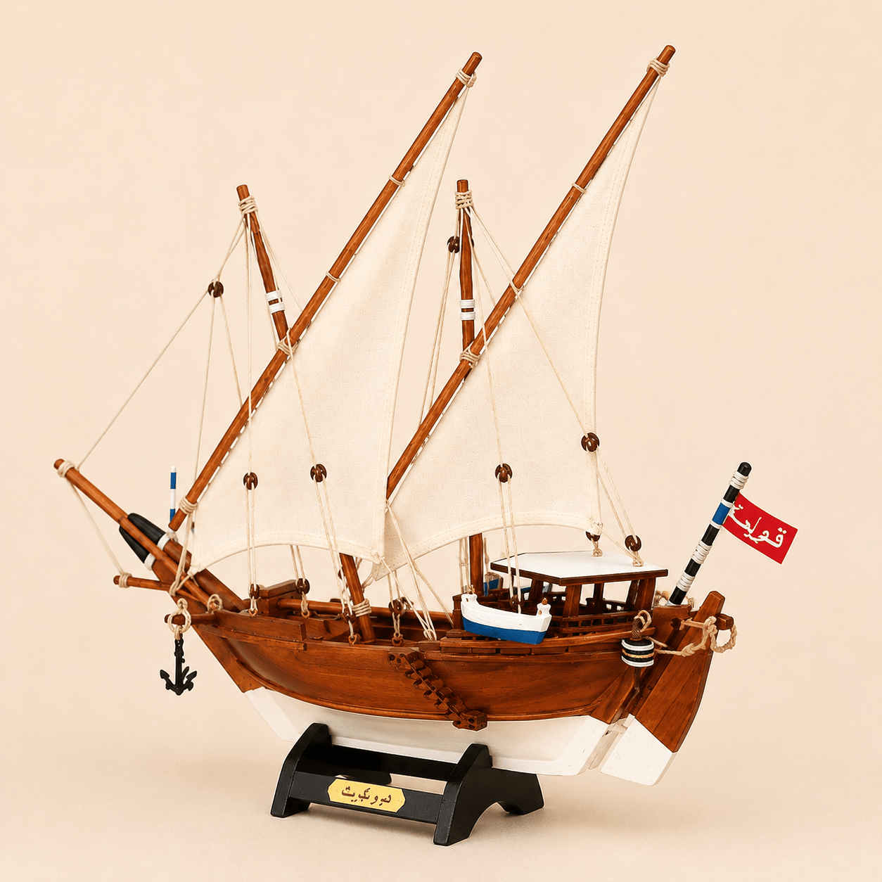 Kuwait Dhow Wooden Ship Model – Classic 40 cm - Ocean Relic Studio- Handcrafted Wooden Ship Model