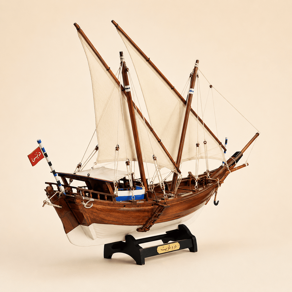 Kuwait Dhow Wooden Ship Model – Premium 60 cm - Ocean Relic Studio
