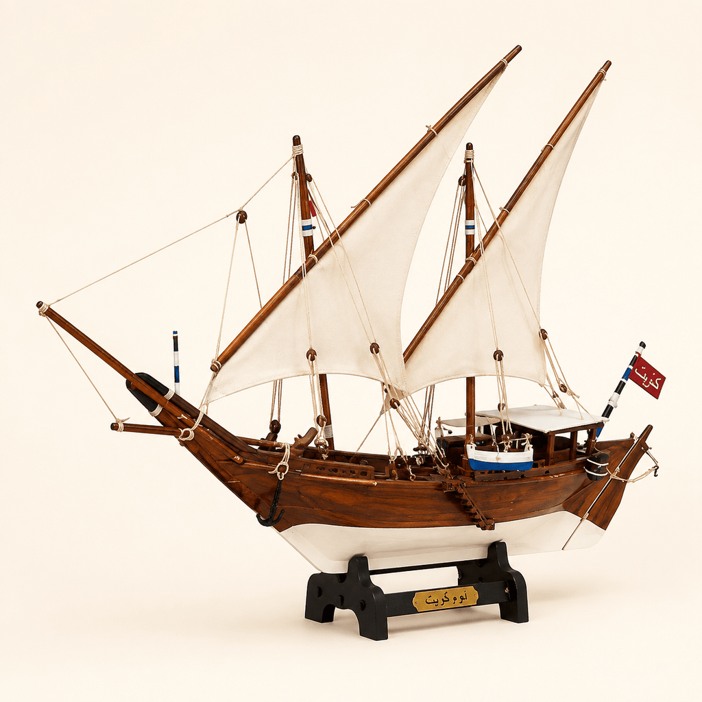 Kuwait Dhow Wooden Ship Model – Premium 60 cm - Ocean Relic Studio