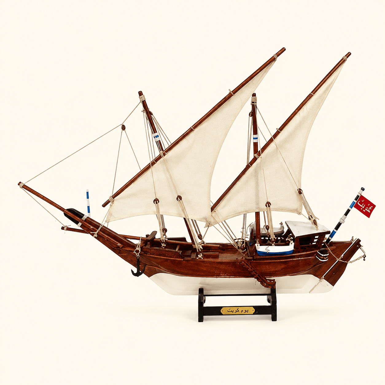 Kuwait Dhow Wooden Ship Model – Premium 60 cm - Ocean Relic Studio