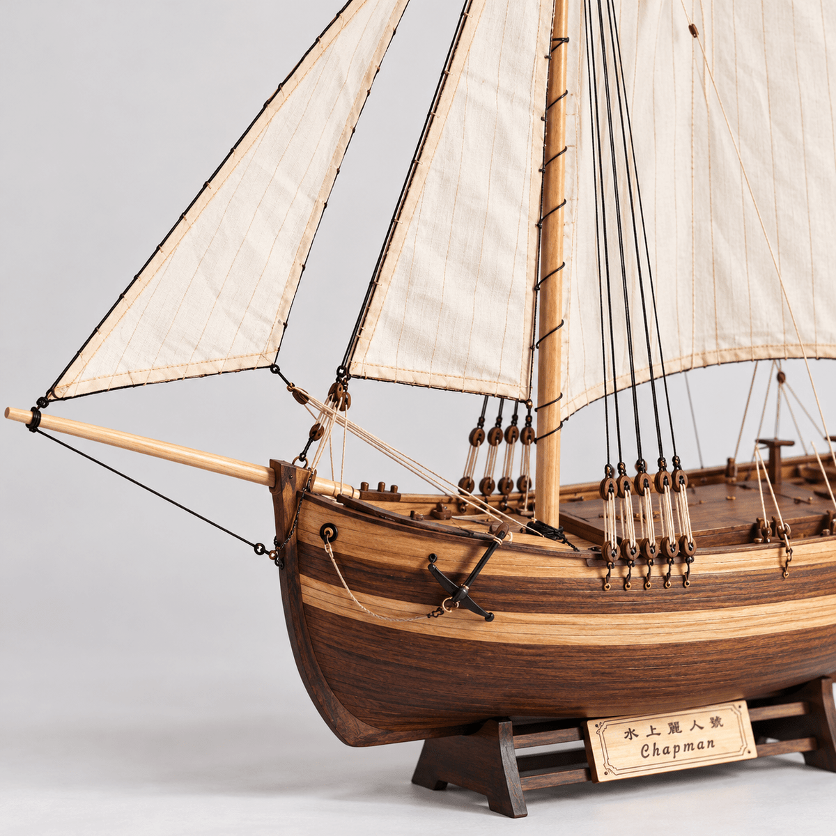 Water Merchant Wooden Ship Model Kit – 1:50 Scale - Ocean Relic Studio